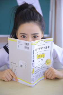 免费看漫画神器